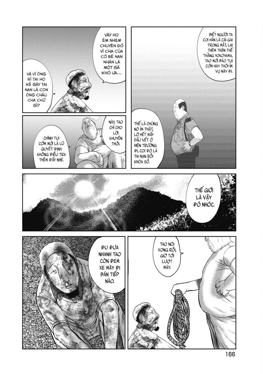 Anh Có Biết Cô Bé Này Không? Chapter 26 - 4