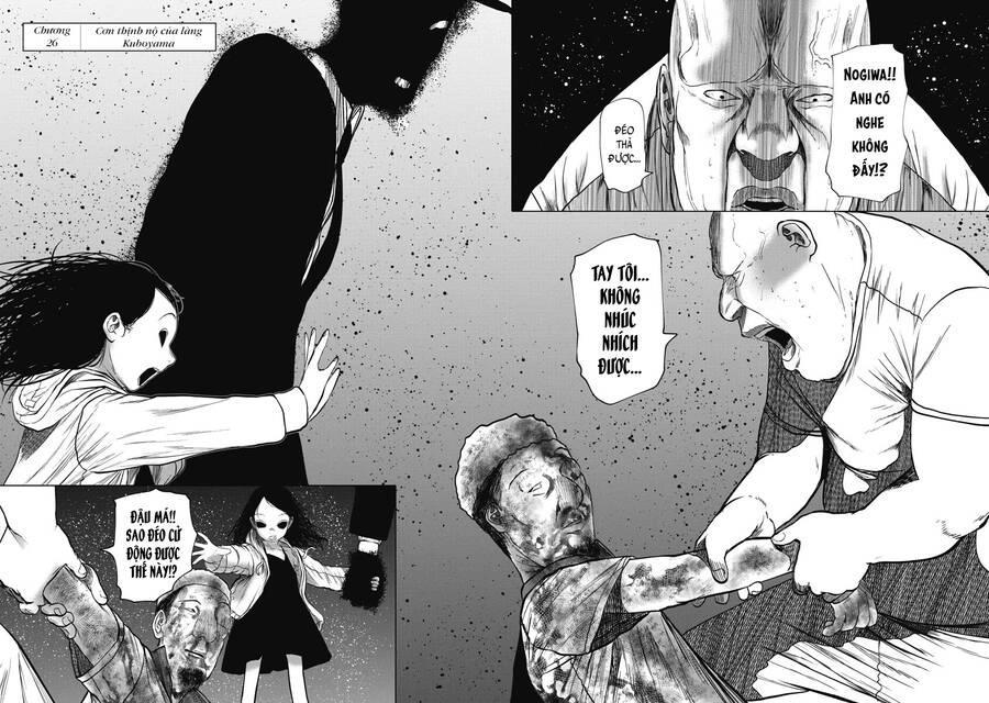 Anh Có Biết Cô Bé Này Không? Chapter 26 - 6