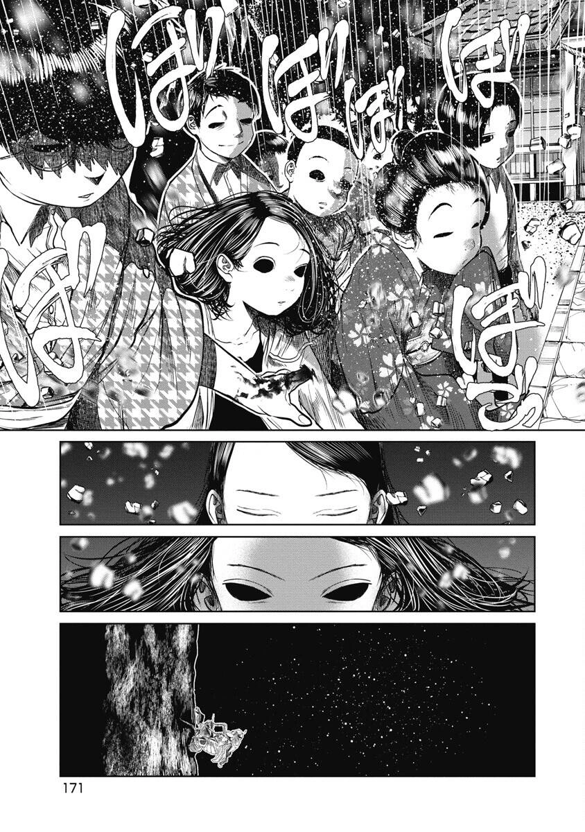 Anh Có Biết Cô Bé Này Không? Chapter 26 - 8