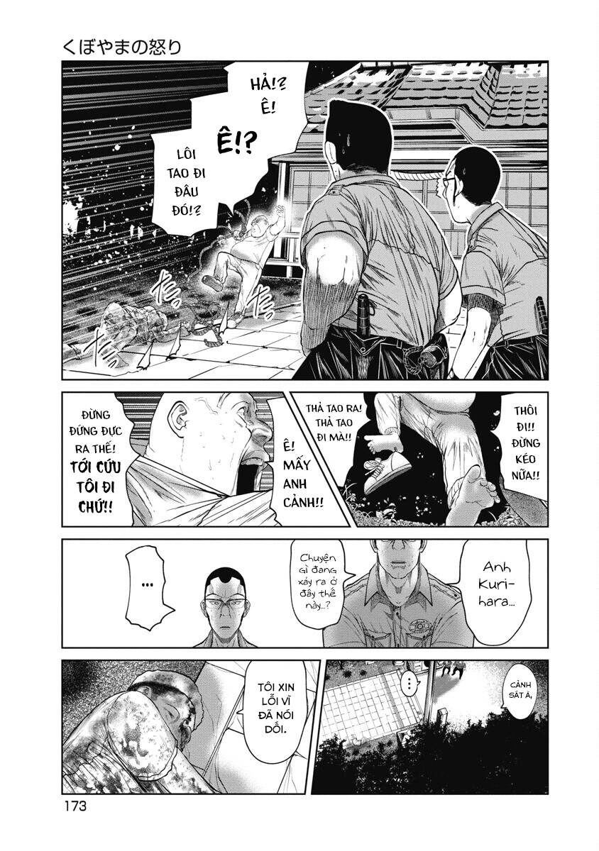 Anh Có Biết Cô Bé Này Không? Chapter 26 - 10