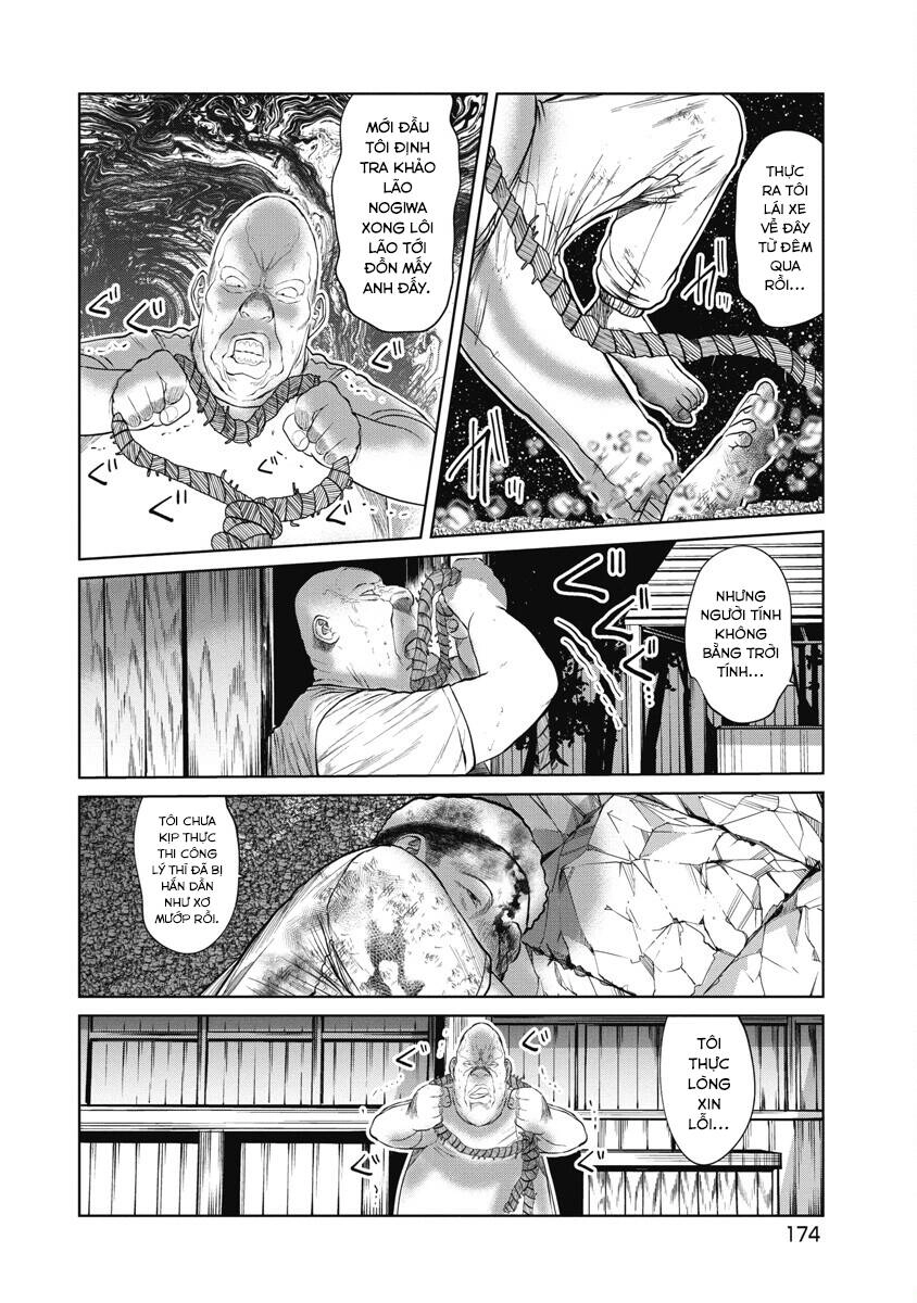 Anh Có Biết Cô Bé Này Không? Chapter 26 - 11