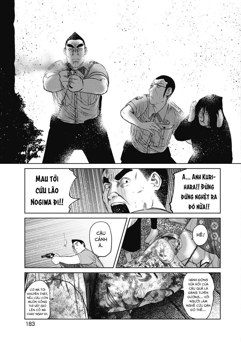 Anh Có Biết Cô Bé Này Không? Chapter 26 - 20