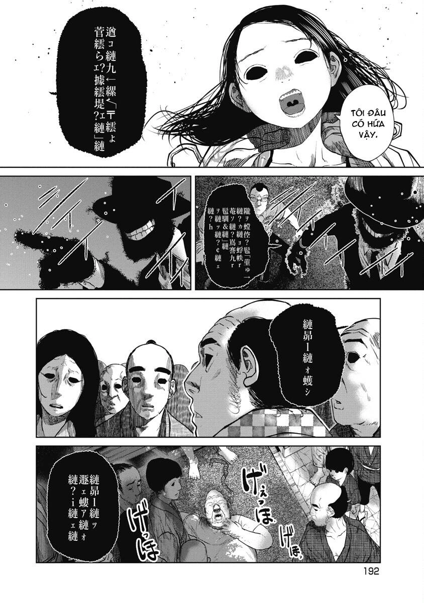 Anh Có Biết Cô Bé Này Không? Chapter 27 - 10