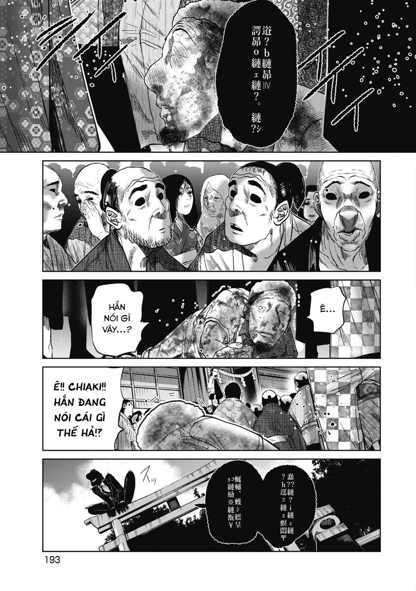 Anh Có Biết Cô Bé Này Không? Chapter 27 - 11