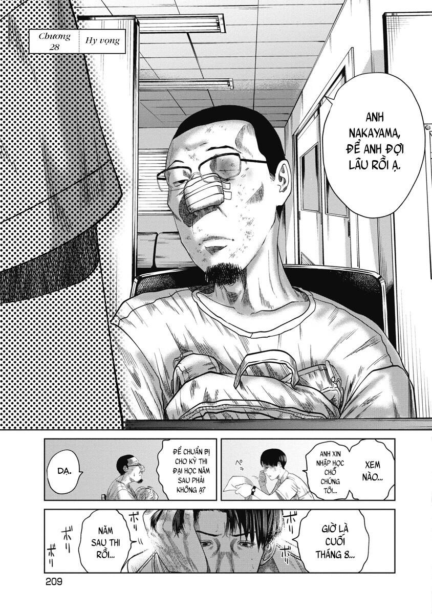 Anh Có Biết Cô Bé Này Không? Chapter 28 - 5