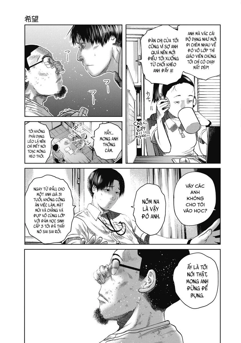 Anh Có Biết Cô Bé Này Không? Chapter 28 - 7