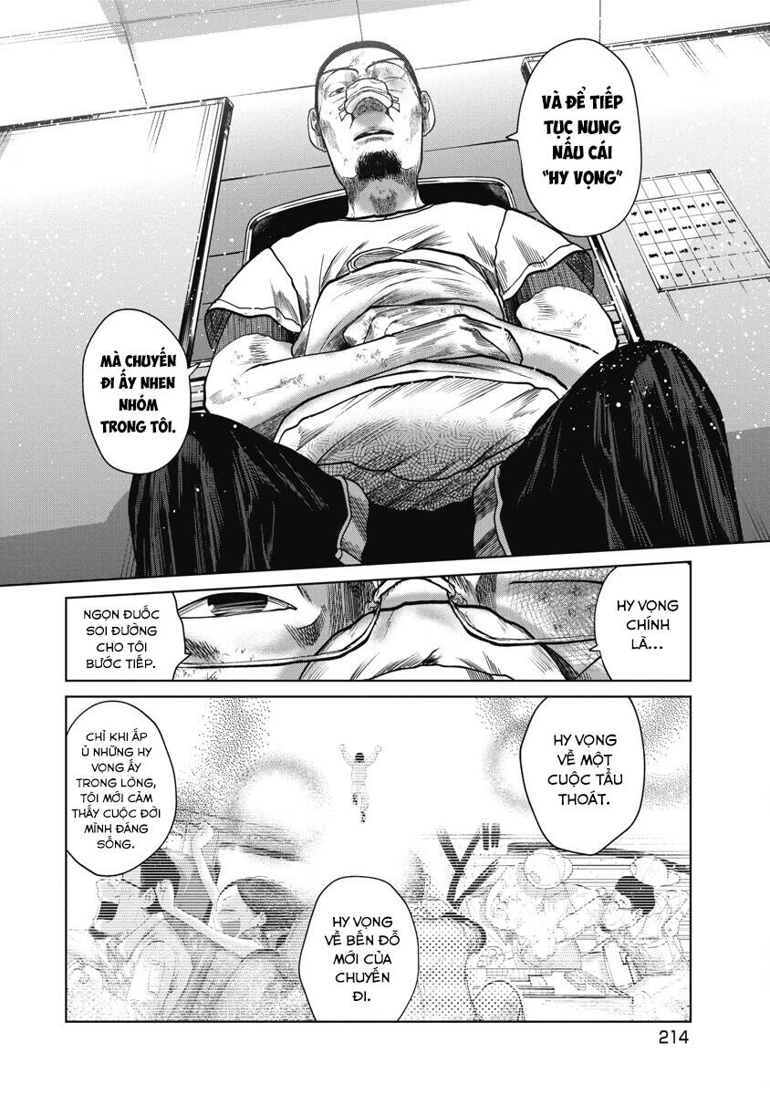 Anh Có Biết Cô Bé Này Không? Chapter 28 - 10