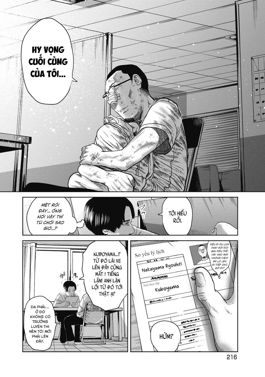 Anh Có Biết Cô Bé Này Không? Chapter 28 - 12