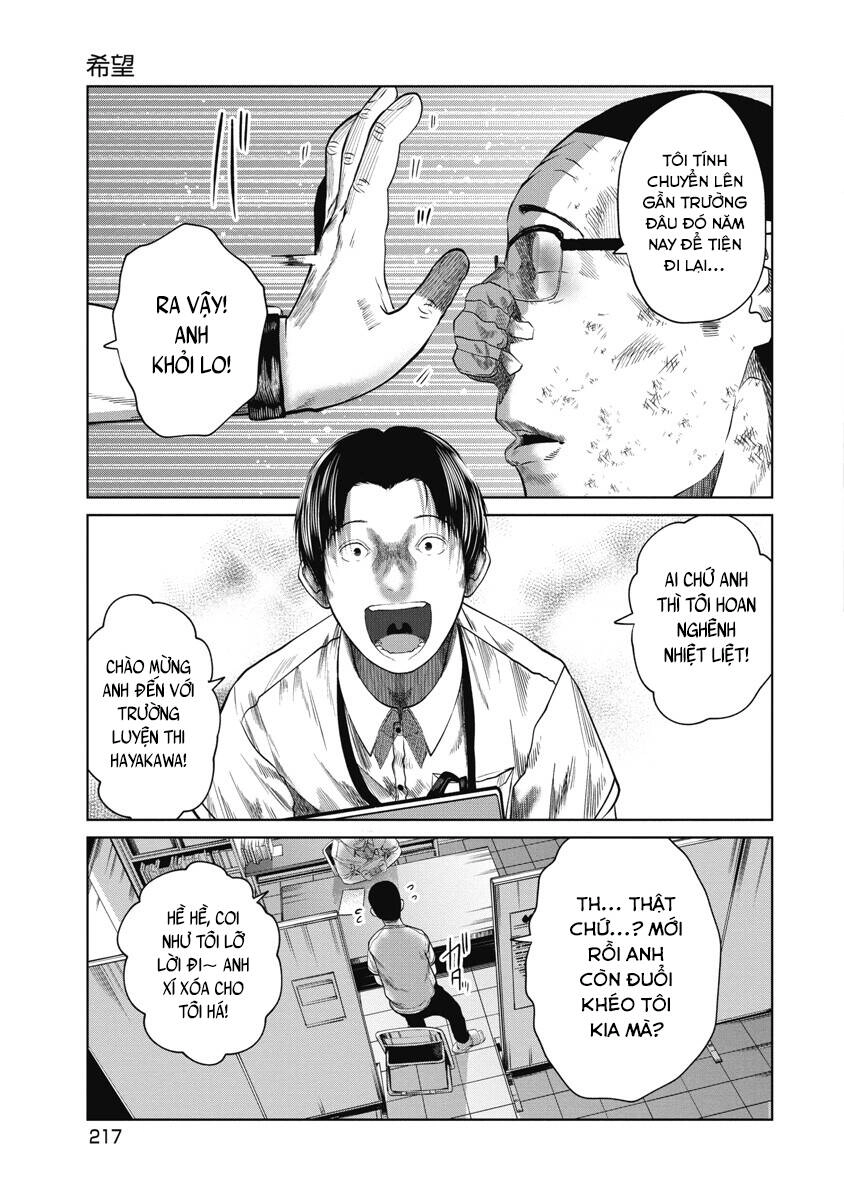 Anh Có Biết Cô Bé Này Không? Chapter 28 - 13