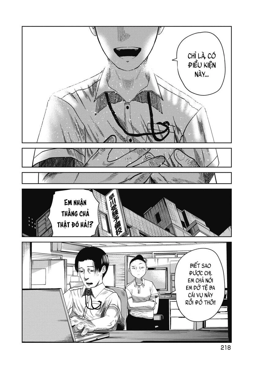 Anh Có Biết Cô Bé Này Không? Chapter 28 - 14