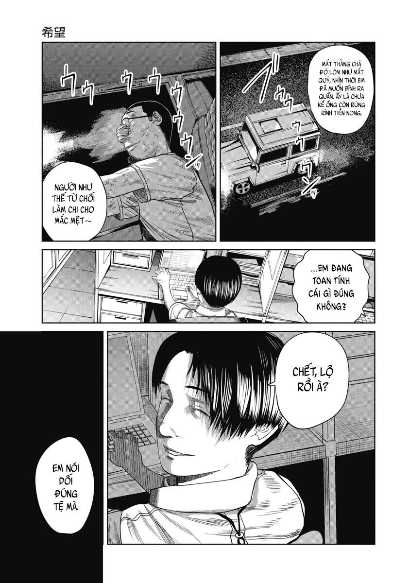 Anh Có Biết Cô Bé Này Không? Chapter 28 - 15