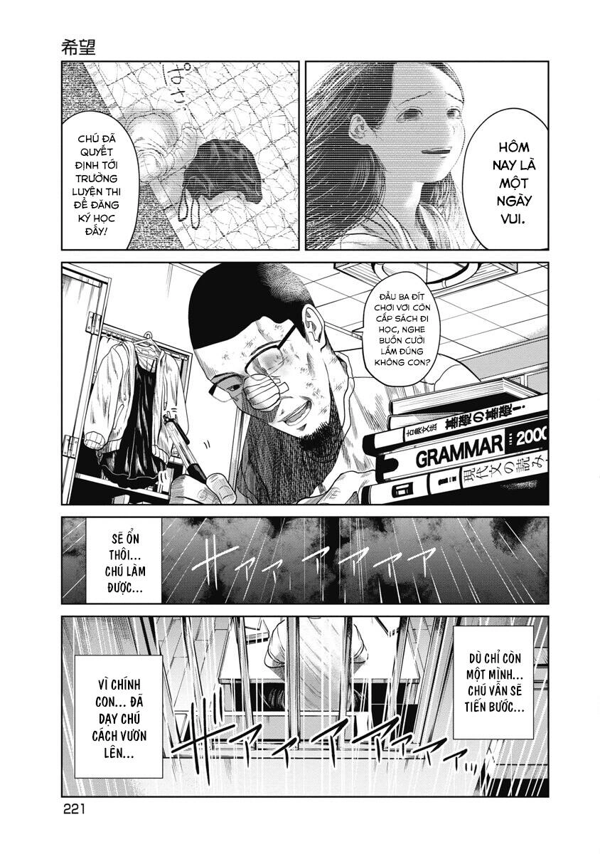 Anh Có Biết Cô Bé Này Không? Chapter 28 - 17