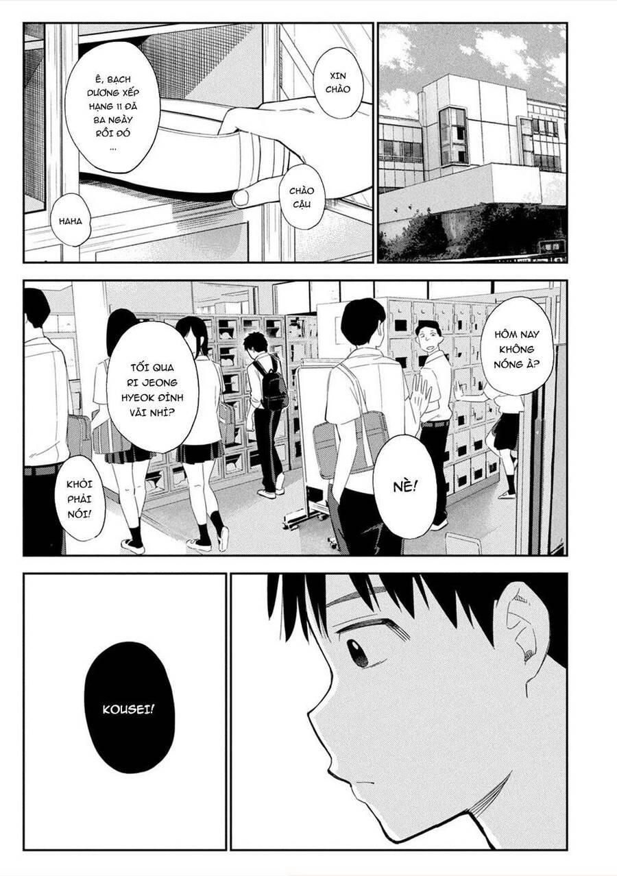 Karami Zakari: Boku No Honto To Kimi No Uso Chapter 4 - 9