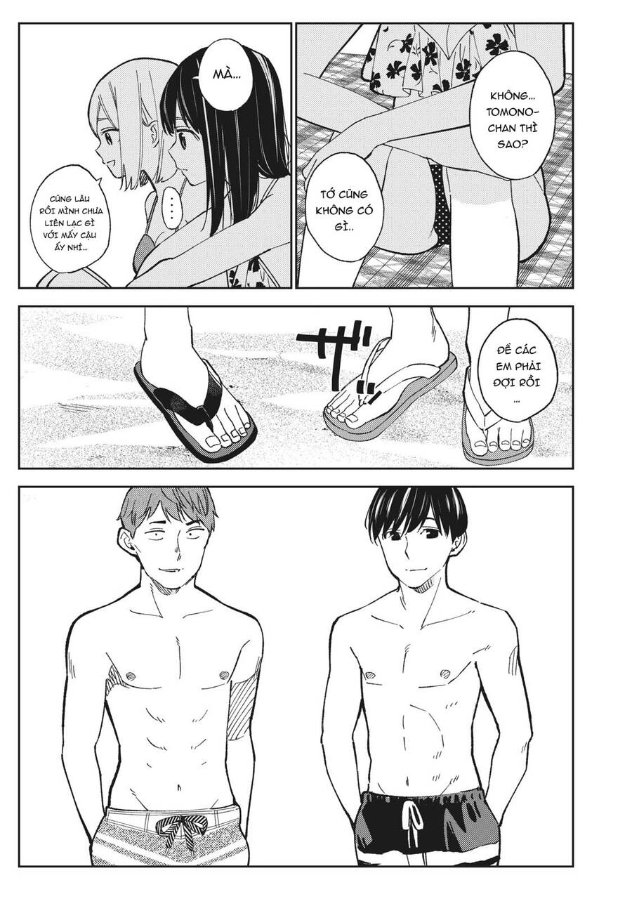 Karami Zakari: Boku No Honto To Kimi No Uso Chapter 16 - 25