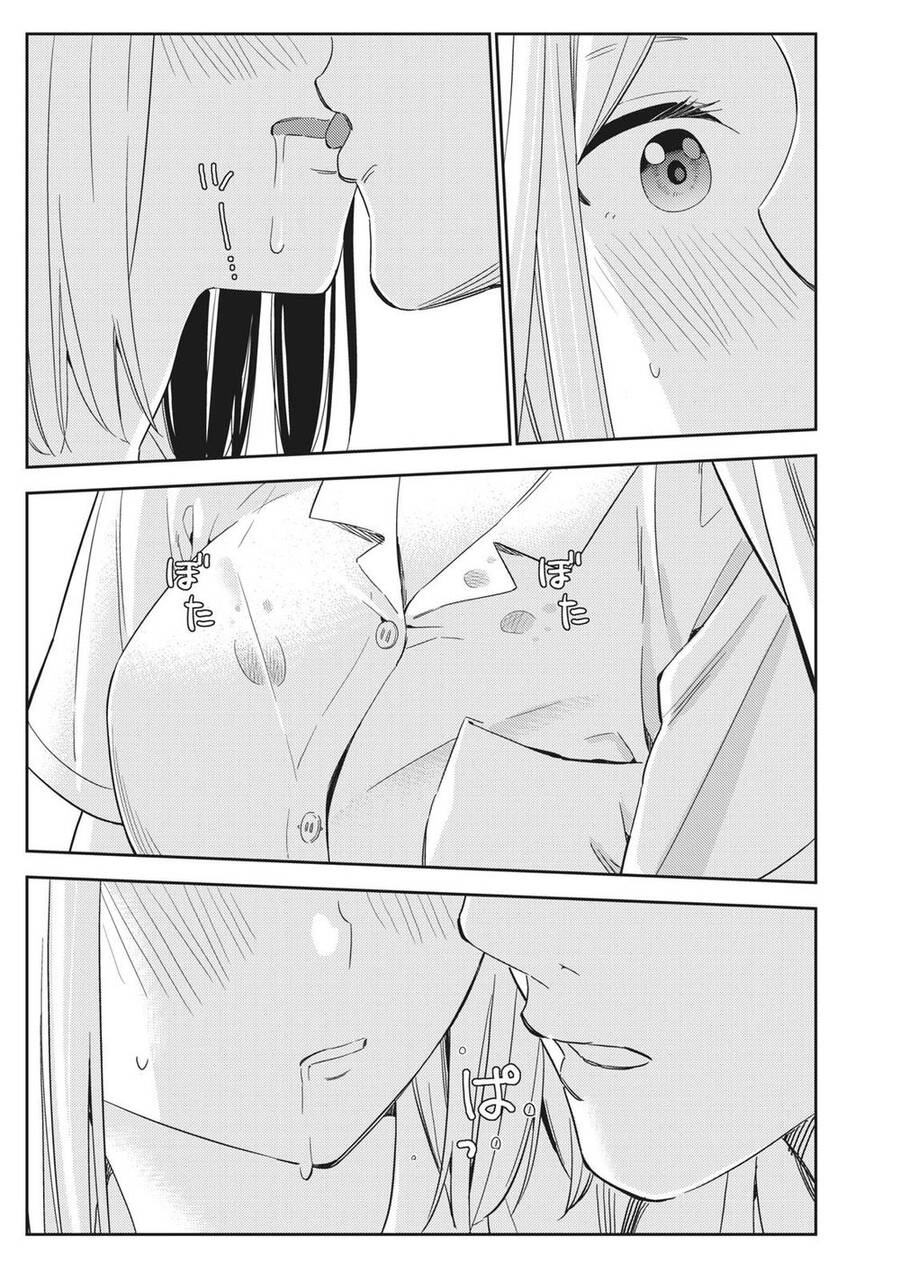 Karami Zakari: Boku No Honto To Kimi No Uso Chapter 27 - 27