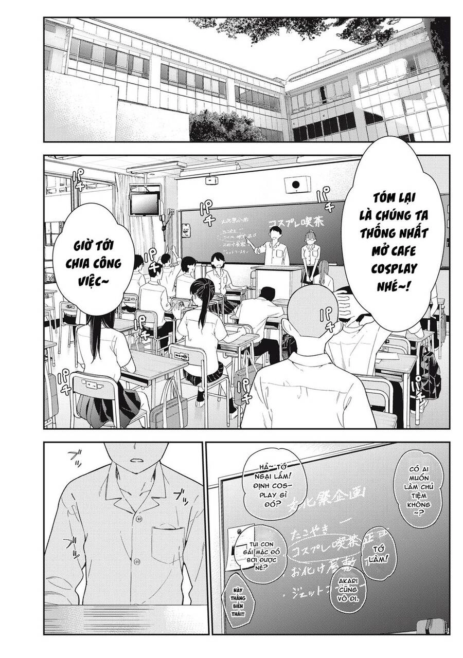 Karami Zakari: Boku No Honto To Kimi No Uso Chapter 29 - 18
