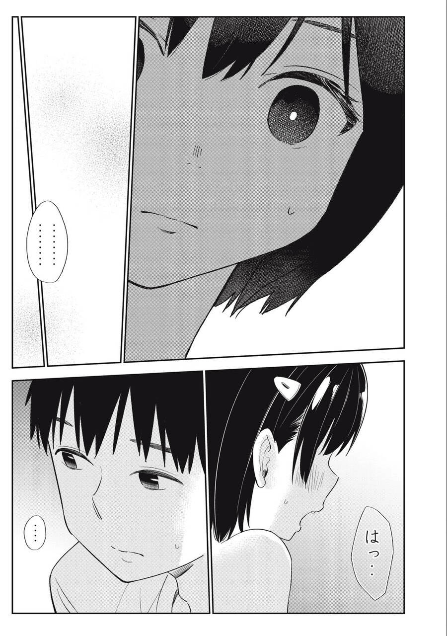 Karami Zakari: Boku No Honto To Kimi No Uso Chapter 39 - 23