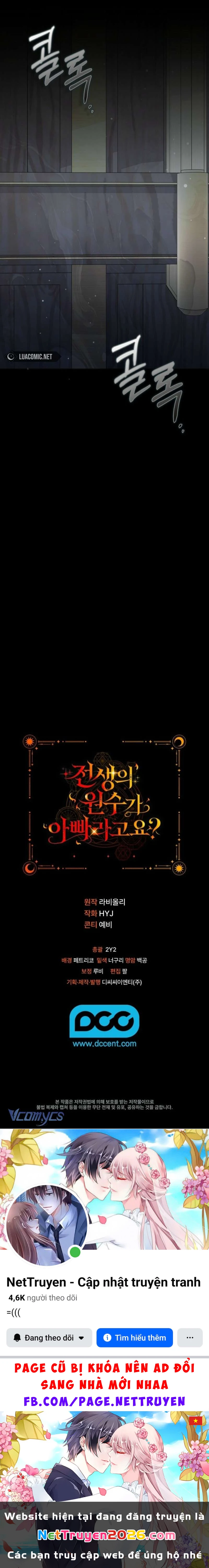 Papa Là Kẻ Thù Kiếp Trước Của Tôi? Chapter 66 - 10