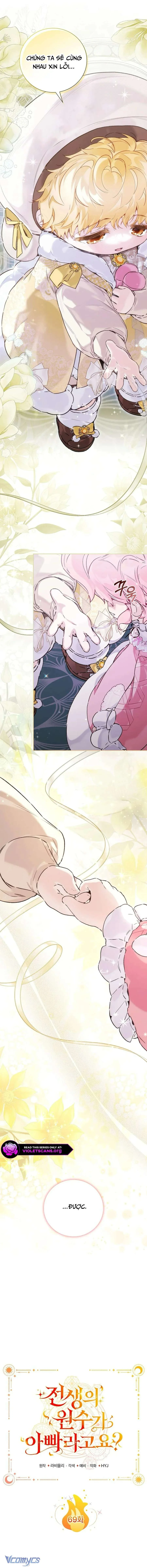 Papa Là Kẻ Thù Kiếp Trước Của Tôi? Chapter  69 - 9