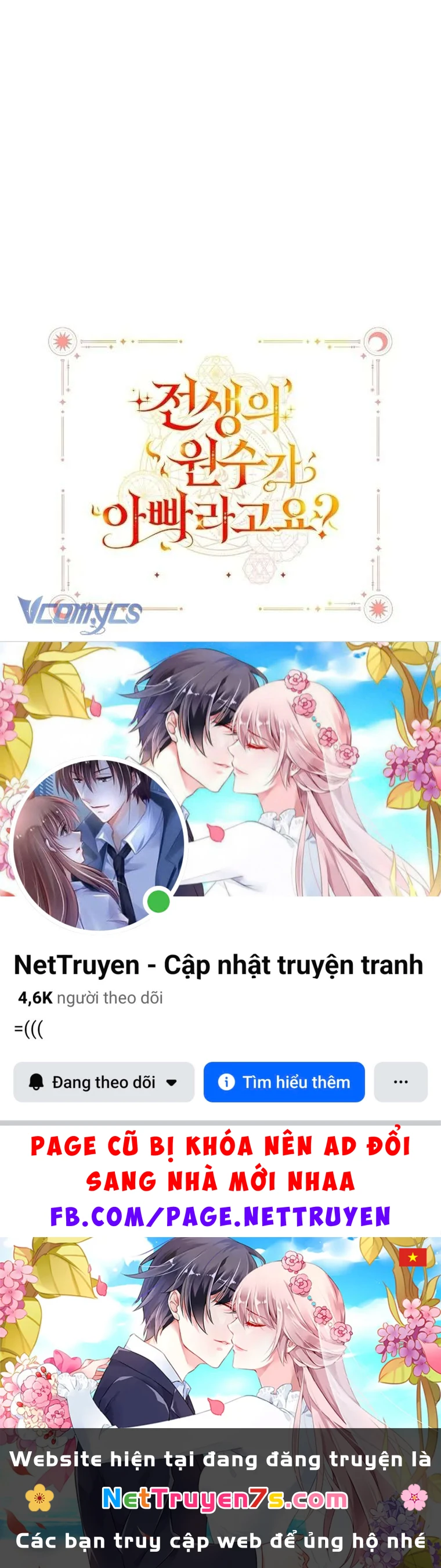 Papa Là Kẻ Thù Kiếp Trước Của Tôi? Chapter  70 - 9