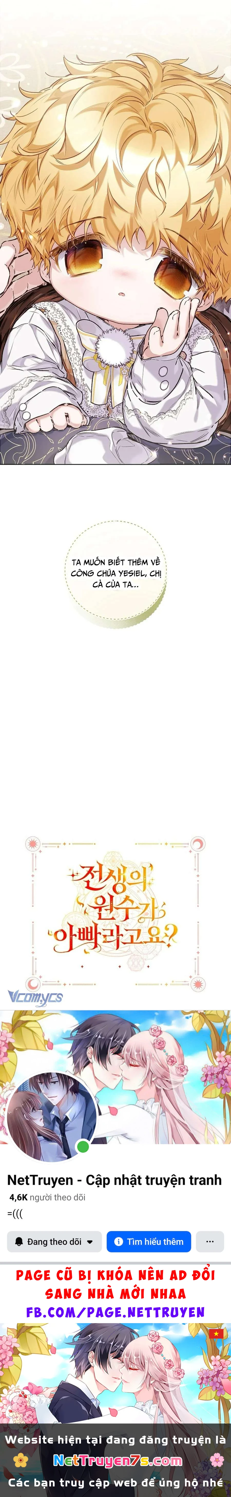 Papa Là Kẻ Thù Kiếp Trước Của Tôi? Chapter  71 - 11