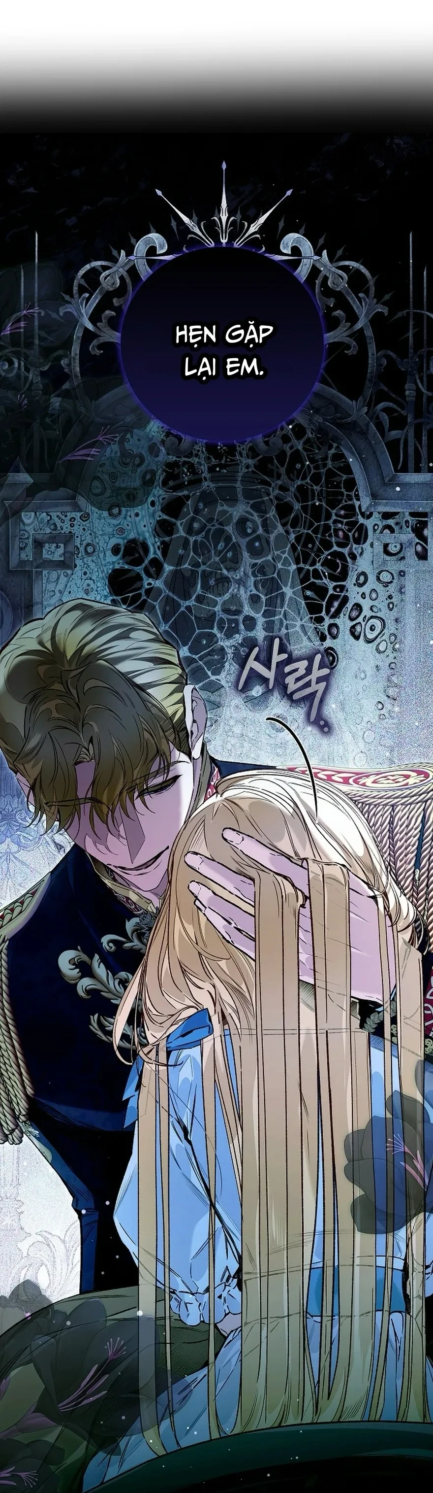 Papa Là Kẻ Thù Kiếp Trước Của Tôi? Chapter 75 - 34