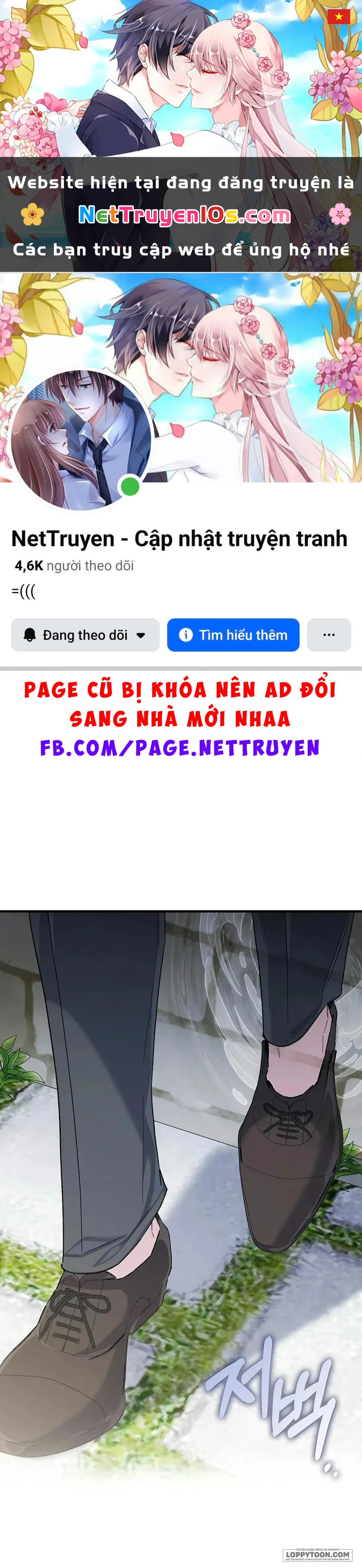 Papa Là Kẻ Thù Kiếp Trước Của Tôi? Chapter 77 - 1