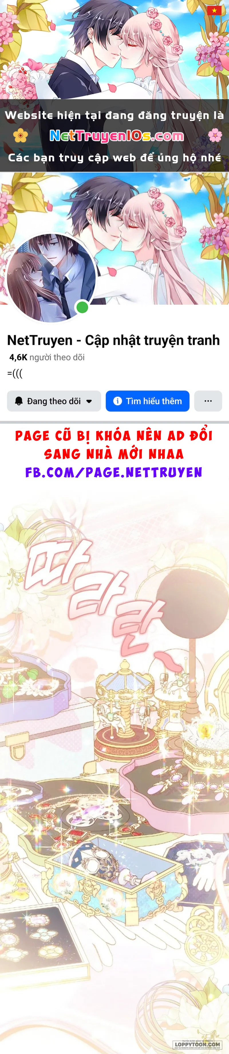 Papa Là Kẻ Thù Kiếp Trước Của Tôi? Chapter 79 - 1