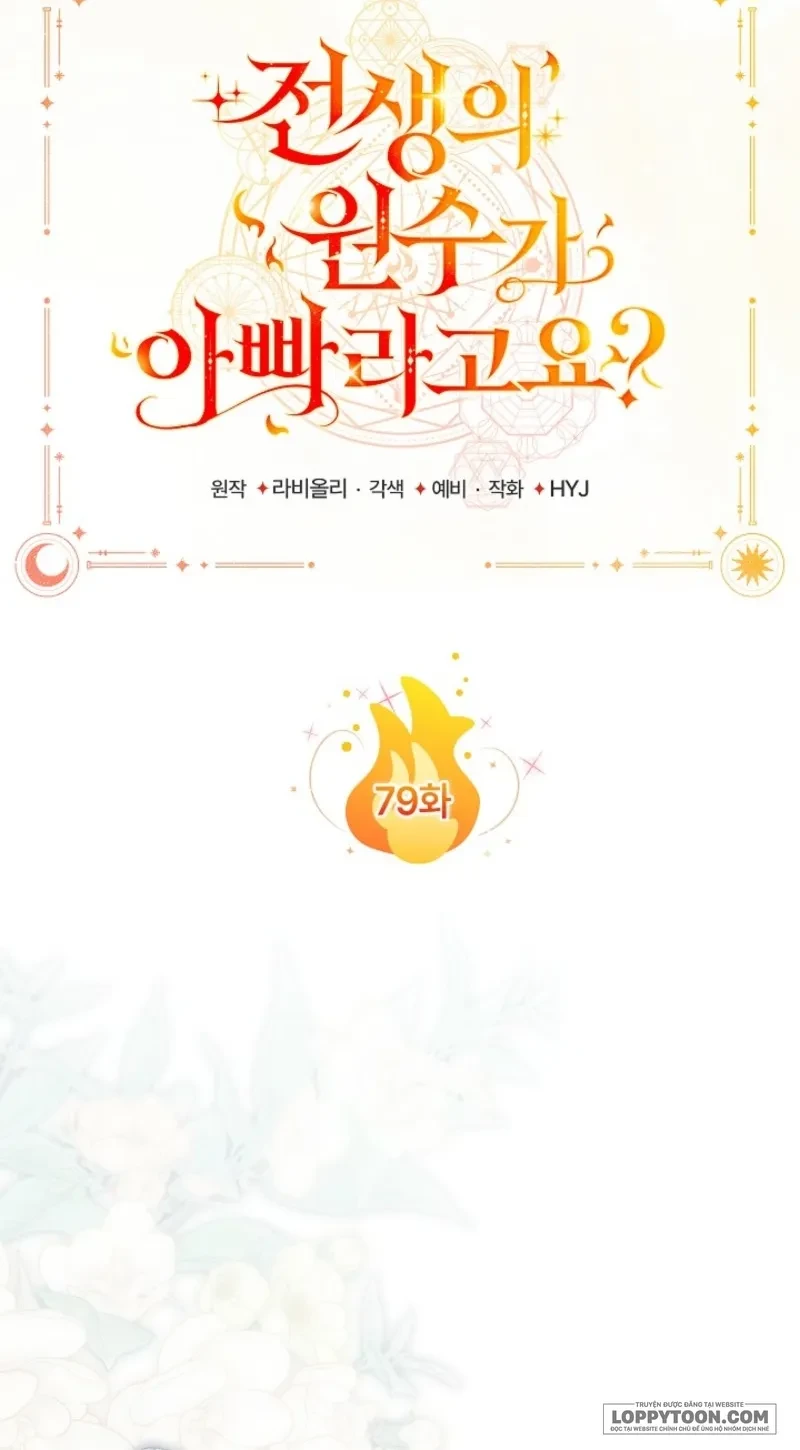 Papa Là Kẻ Thù Kiếp Trước Của Tôi? Chapter 79 - 18