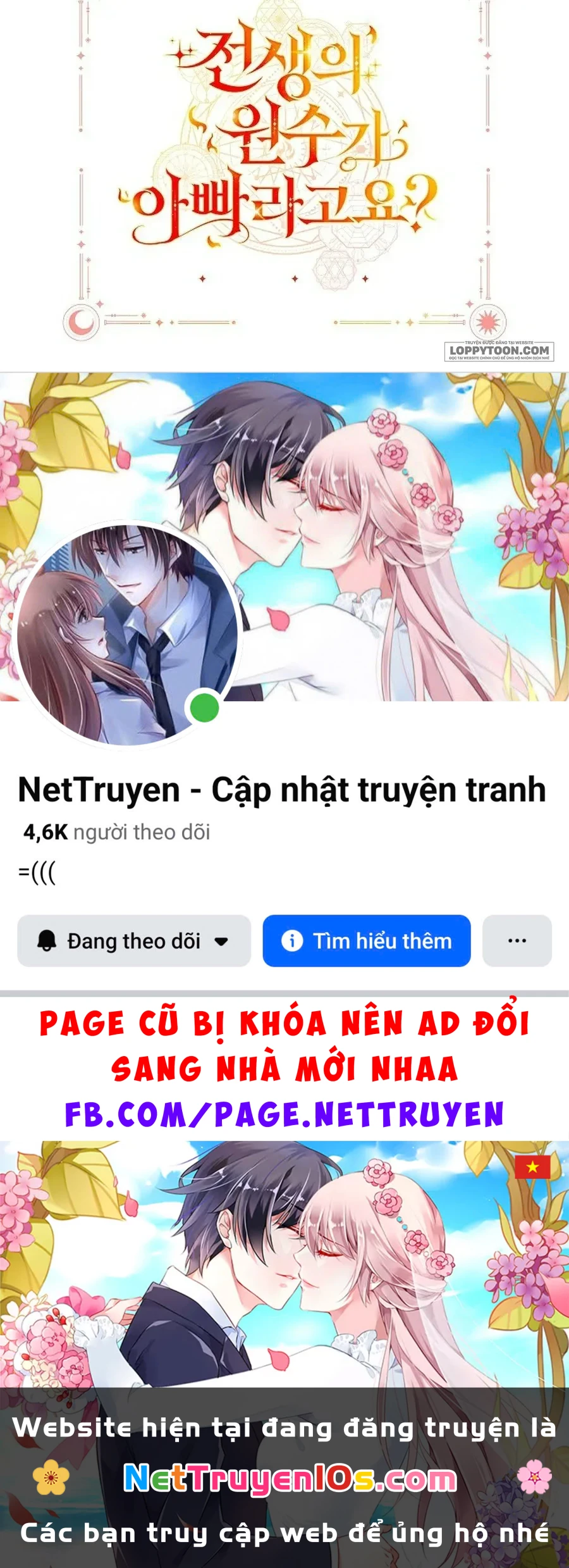 Papa Là Kẻ Thù Kiếp Trước Của Tôi? Chapter 80 - 84