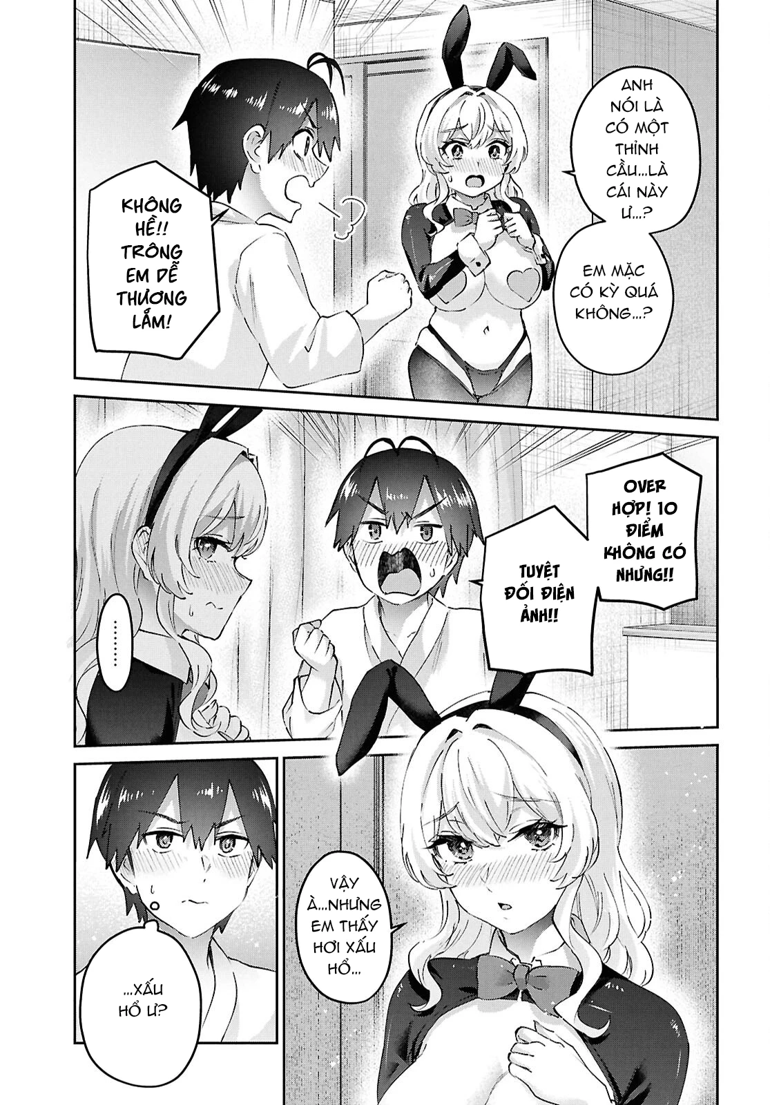 Hajimete No Gal Chapter 199 - 9
