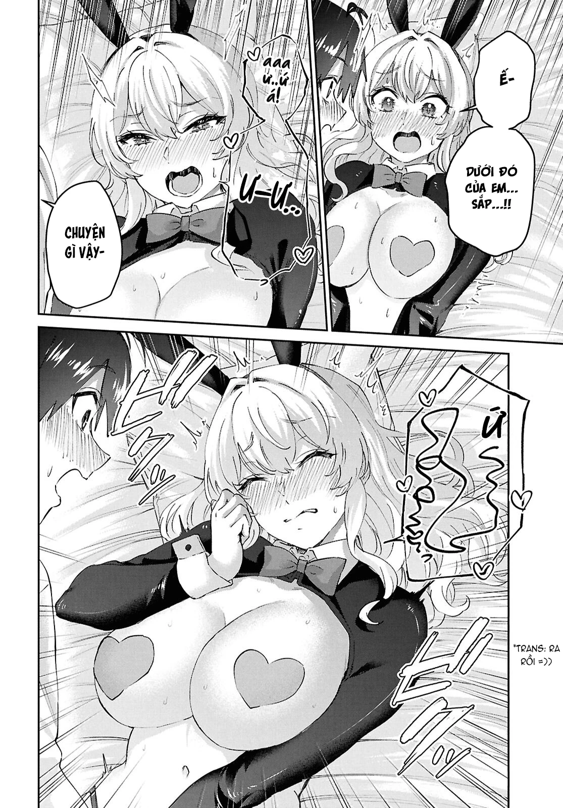 Hajimete No Gal Chapter 199 - 18