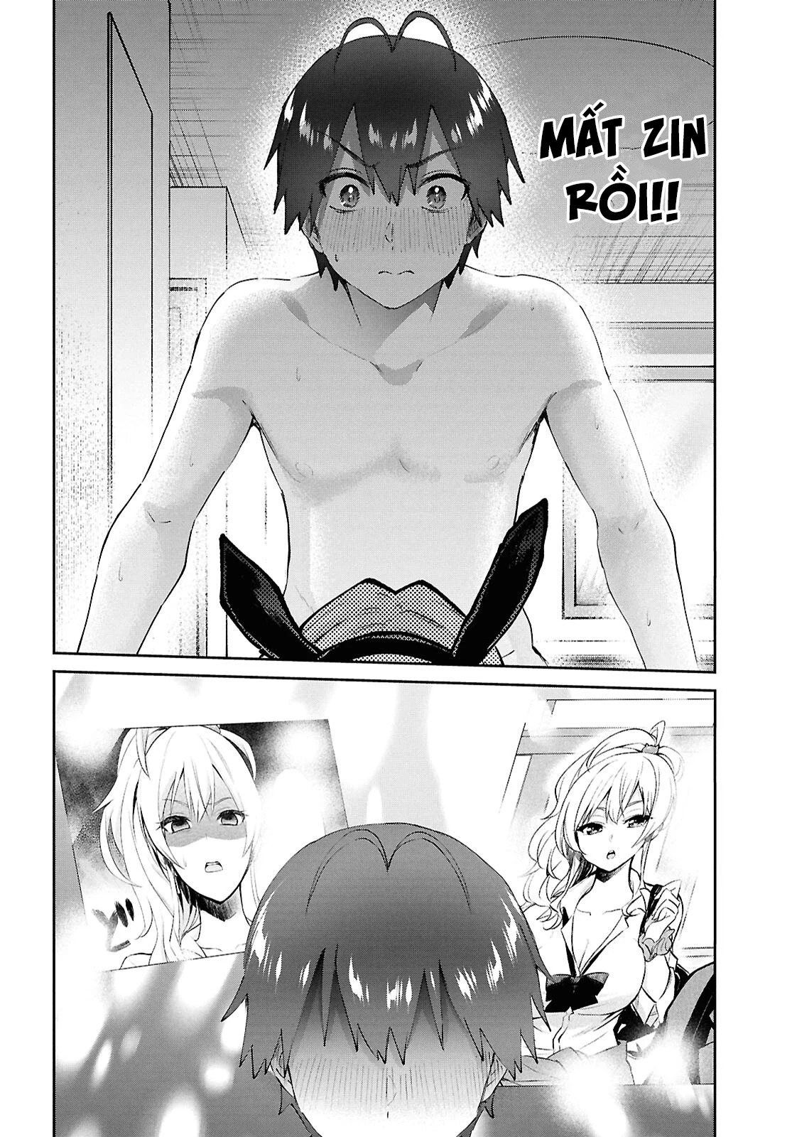 Hajimete No Gal Chapter 199 - 22