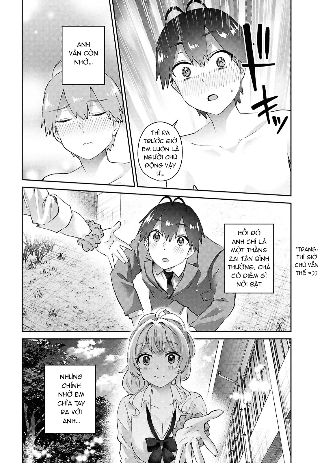 Hajimete No Gal Chapter 200 - 8