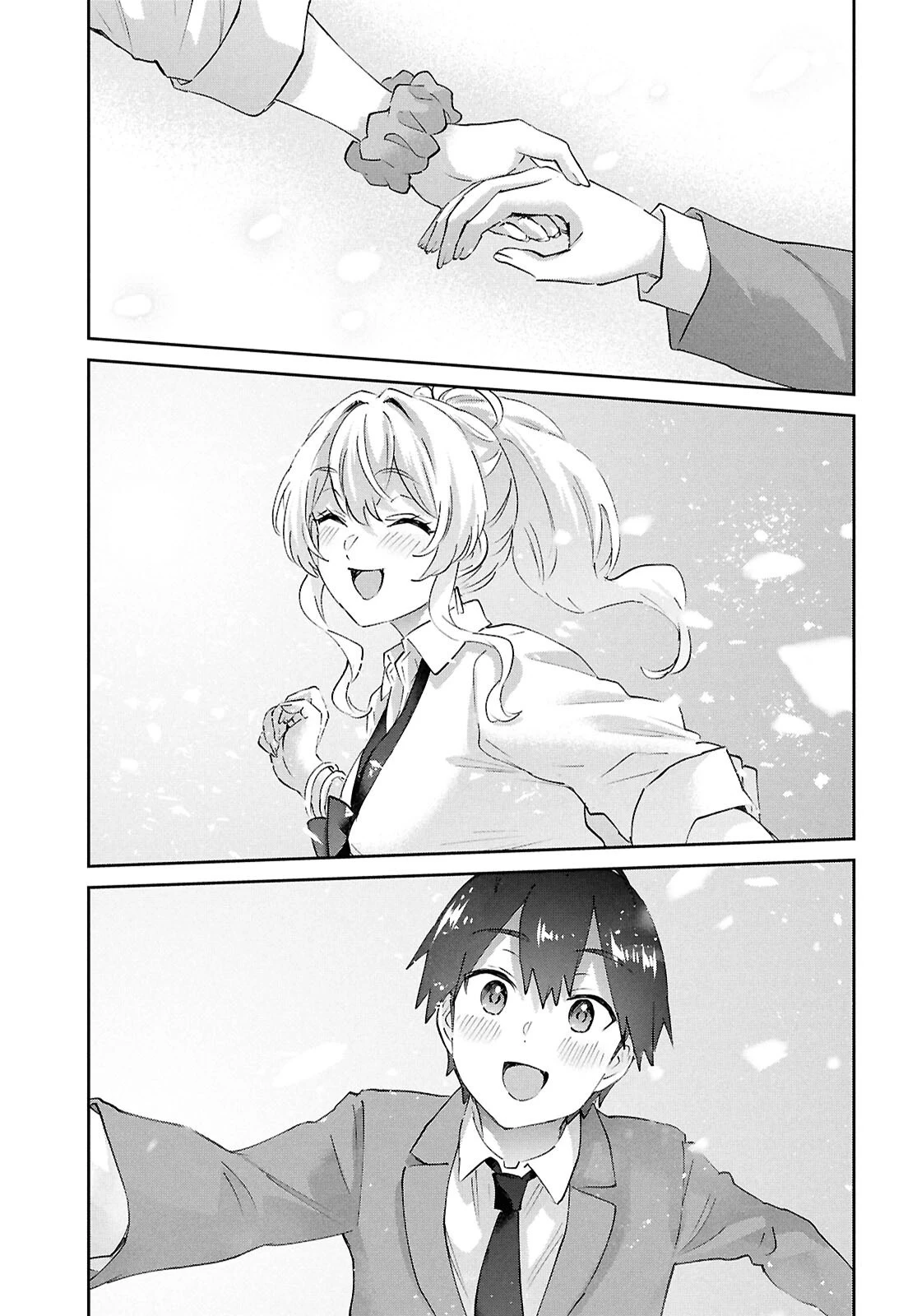 Hajimete No Gal Chapter 200 - 9