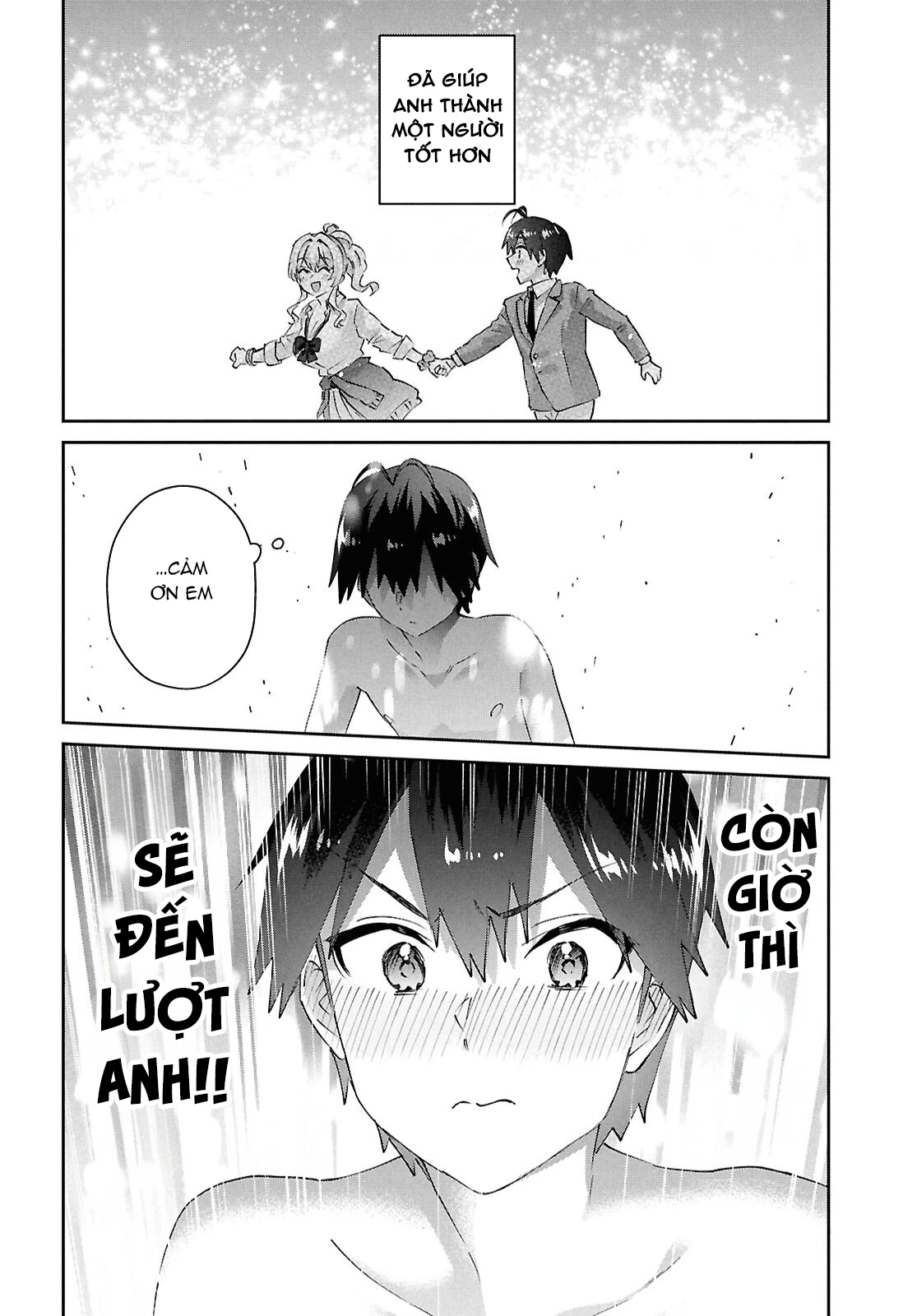 Hajimete No Gal Chapter 200 - 10
