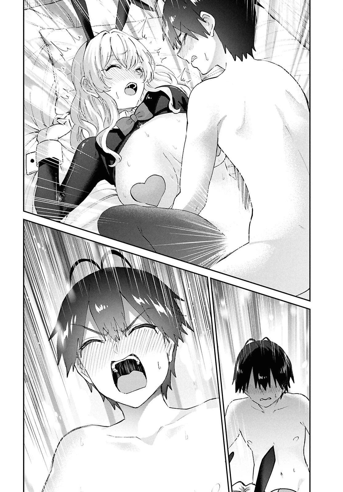 Hajimete No Gal Chapter 200 - 12