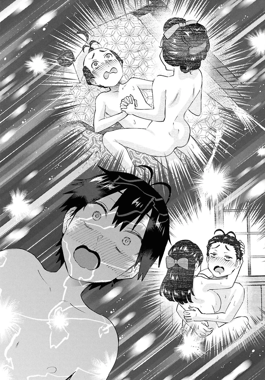 Hajimete No Gal Chapter 200 - 15