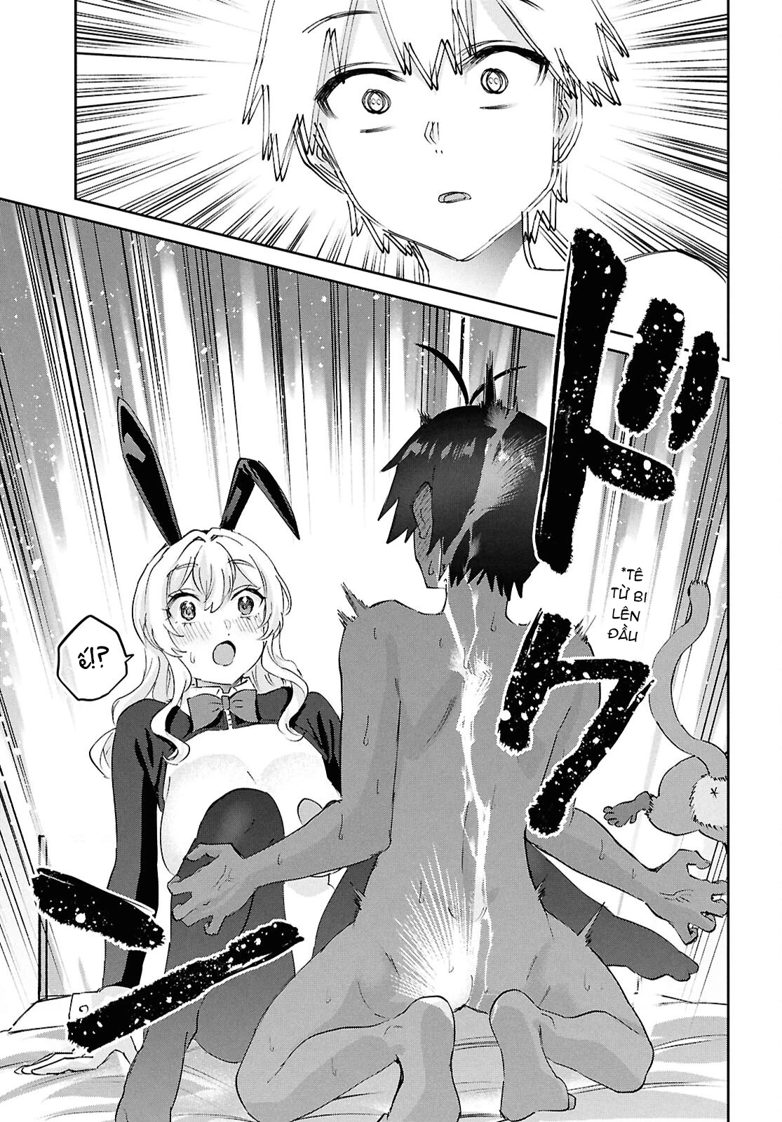 Hajimete No Gal Chapter 200 - 19