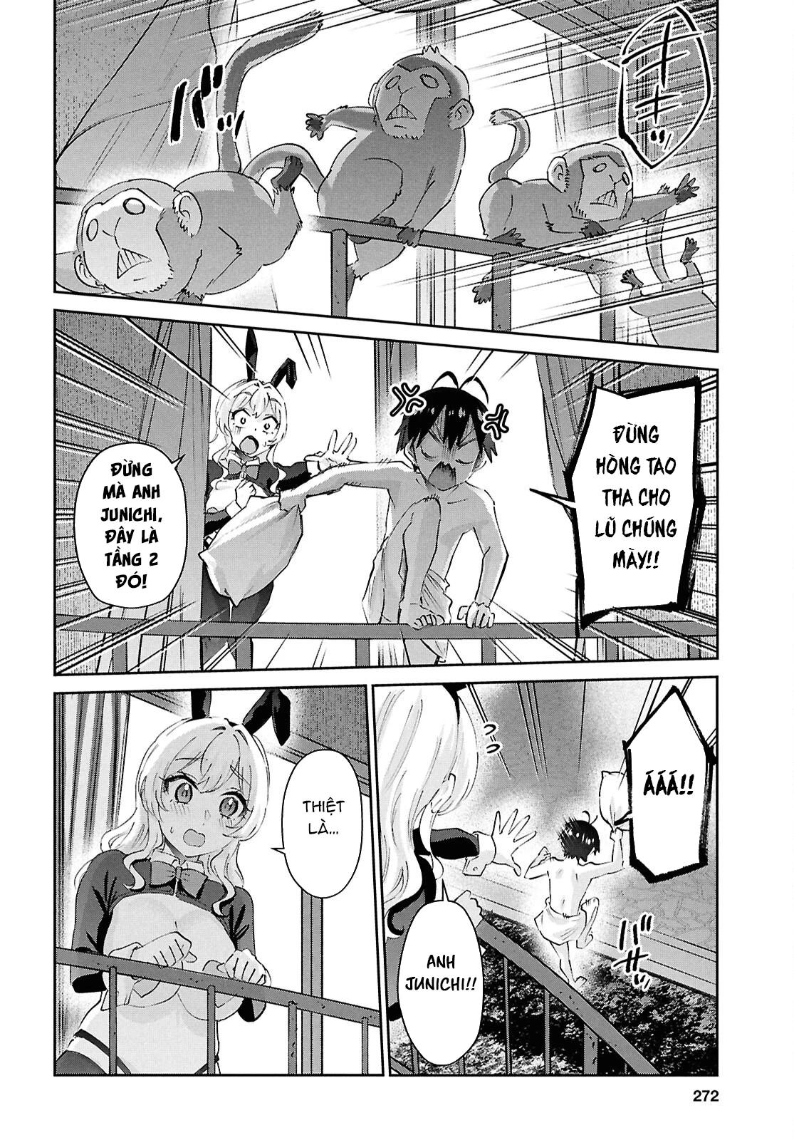 Hajimete No Gal Chapter 200 - 24