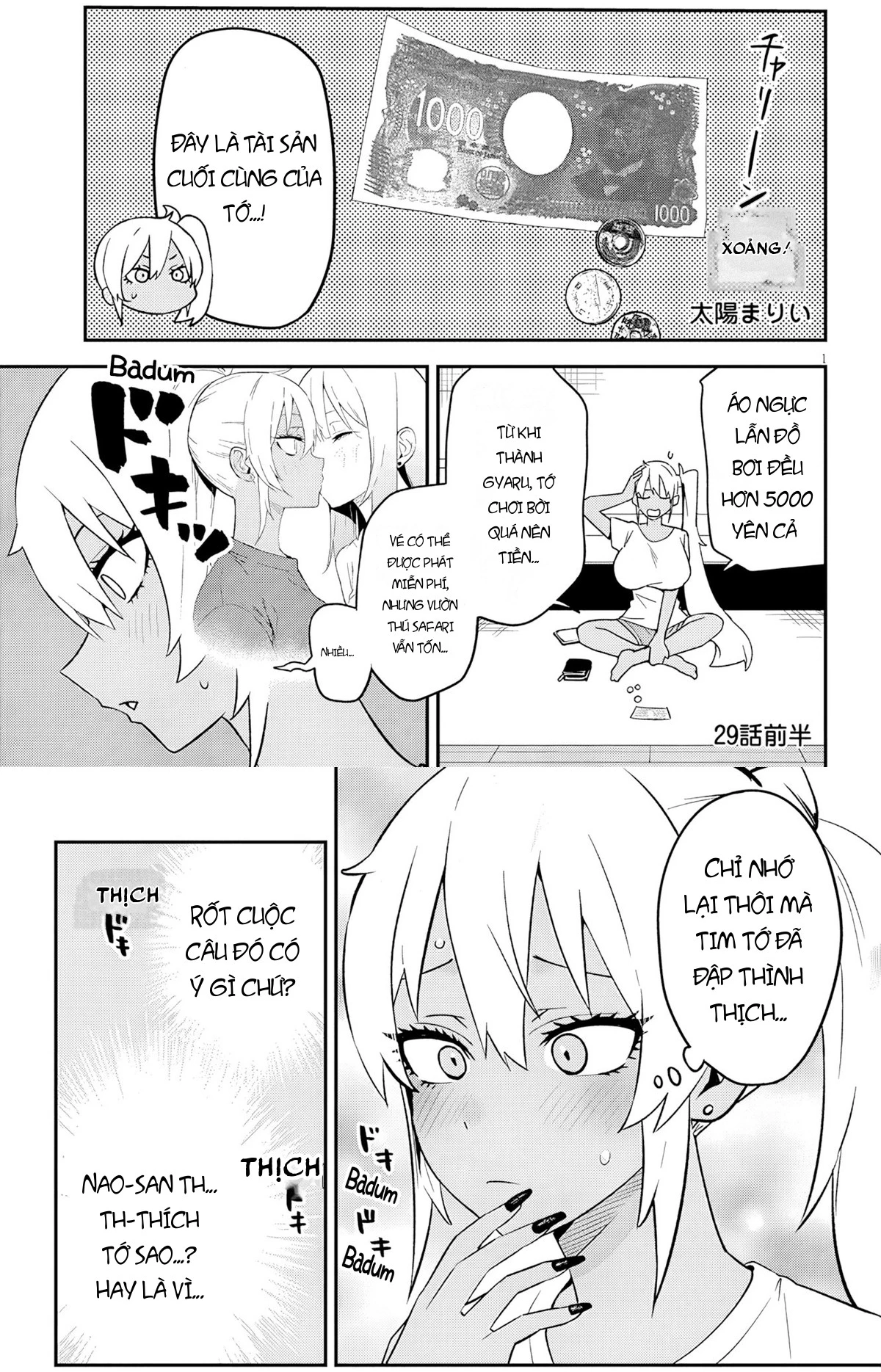 Nam sinh cao trung bị chuyển giới thành Gyaru Chapter 29.1 - 3