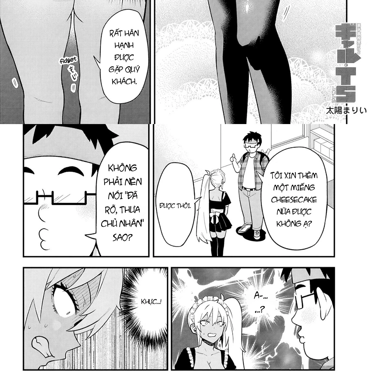 Nam sinh cao trung bị chuyển giới thành Gyaru Chapter 29.2 - 3