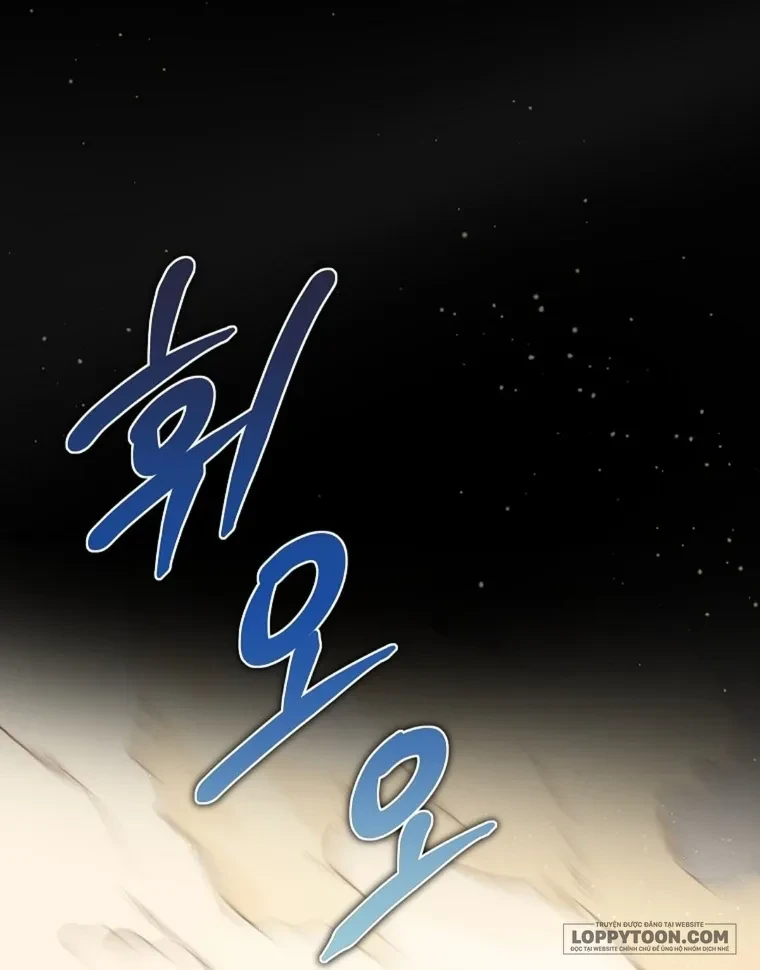 Trở Thành Miêu Nữ Của Hoàng Đế Chapter 67 - 4