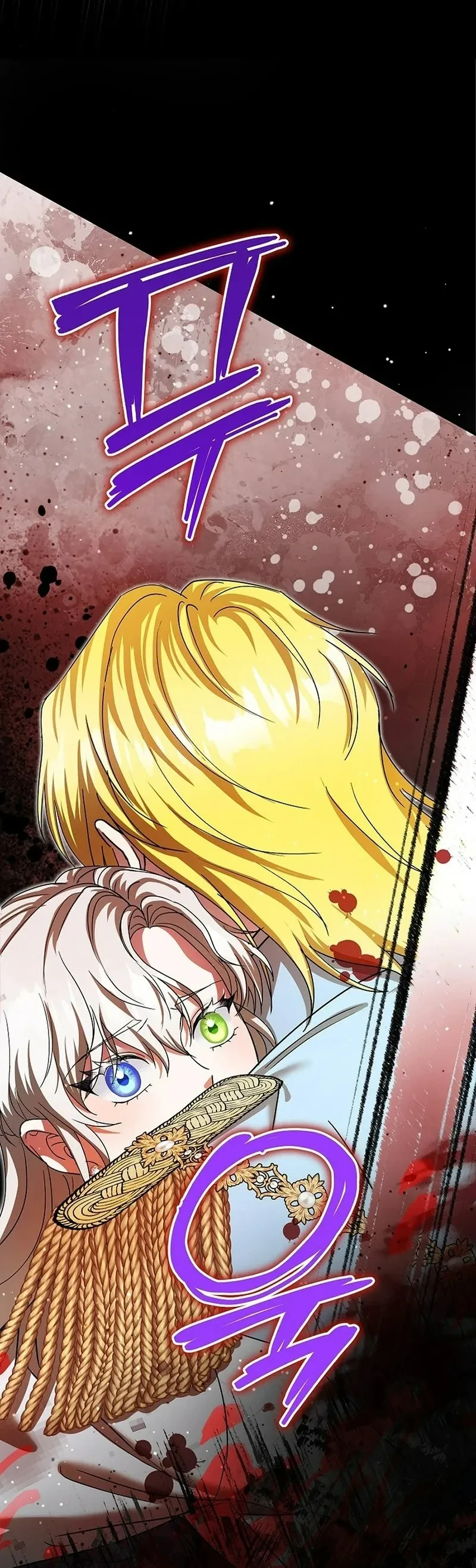 Trở Thành Miêu Nữ Của Hoàng Đế Chapter 75 - 24
