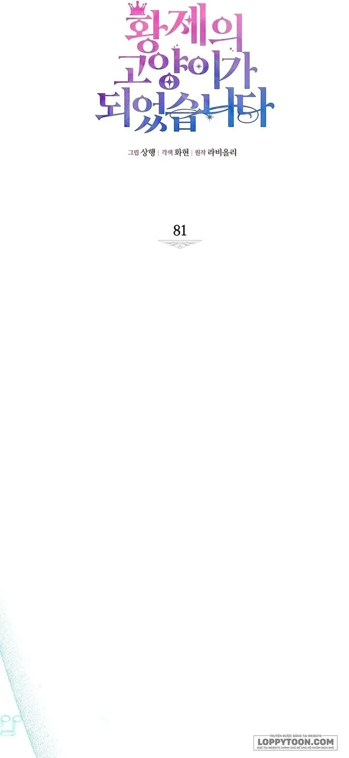 Trở Thành Miêu Nữ Của Hoàng Đế Chapter 81 - 14