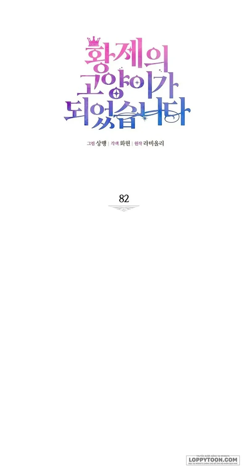 Trở Thành Miêu Nữ Của Hoàng Đế Chapter 82 - 27