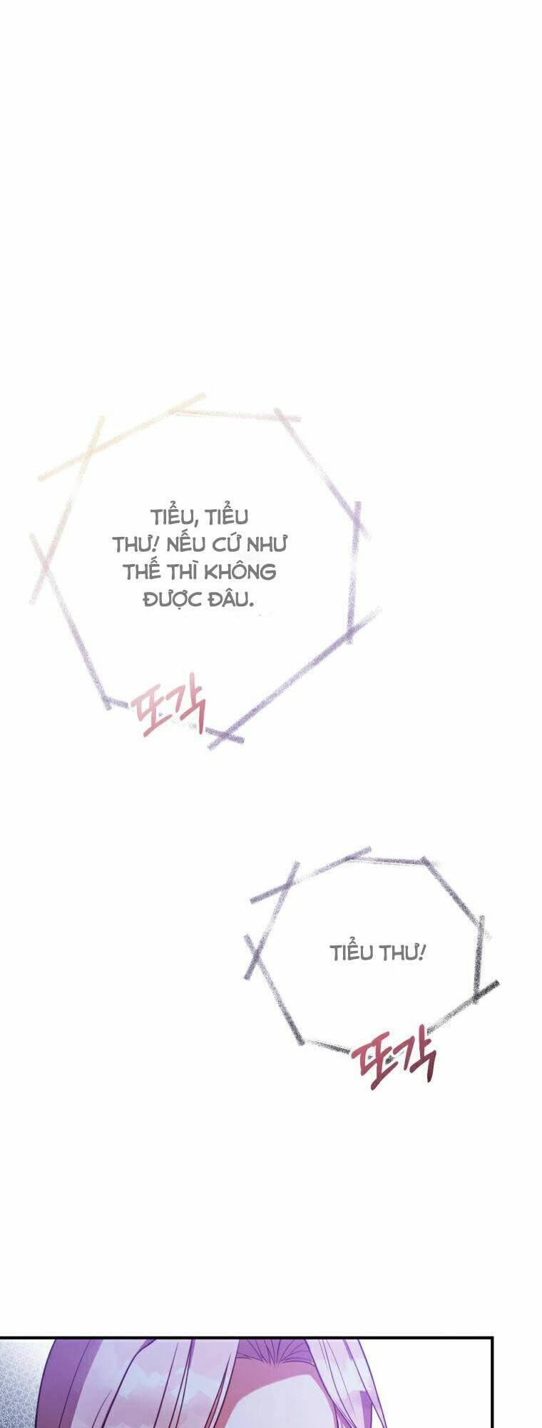 Cái Giá Khi Huỷ Hôn. Chapter 1 - 25