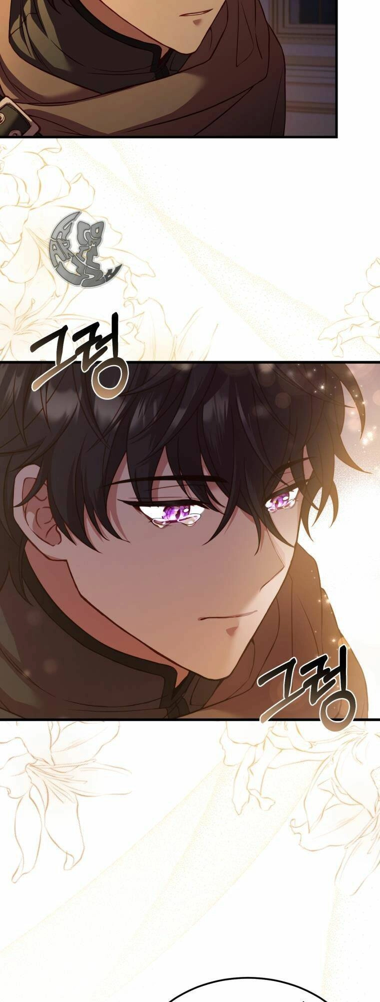 Cái Giá Khi Huỷ Hôn. Chapter 3 - 23