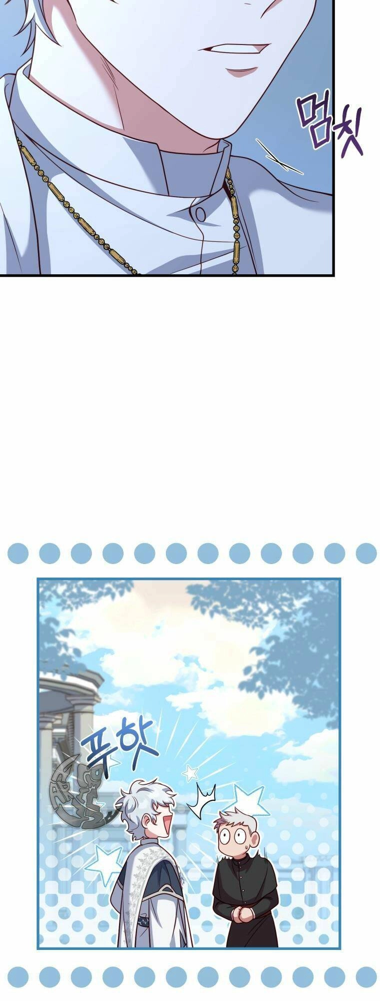 Cái Giá Khi Huỷ Hôn. Chapter 3 - 36