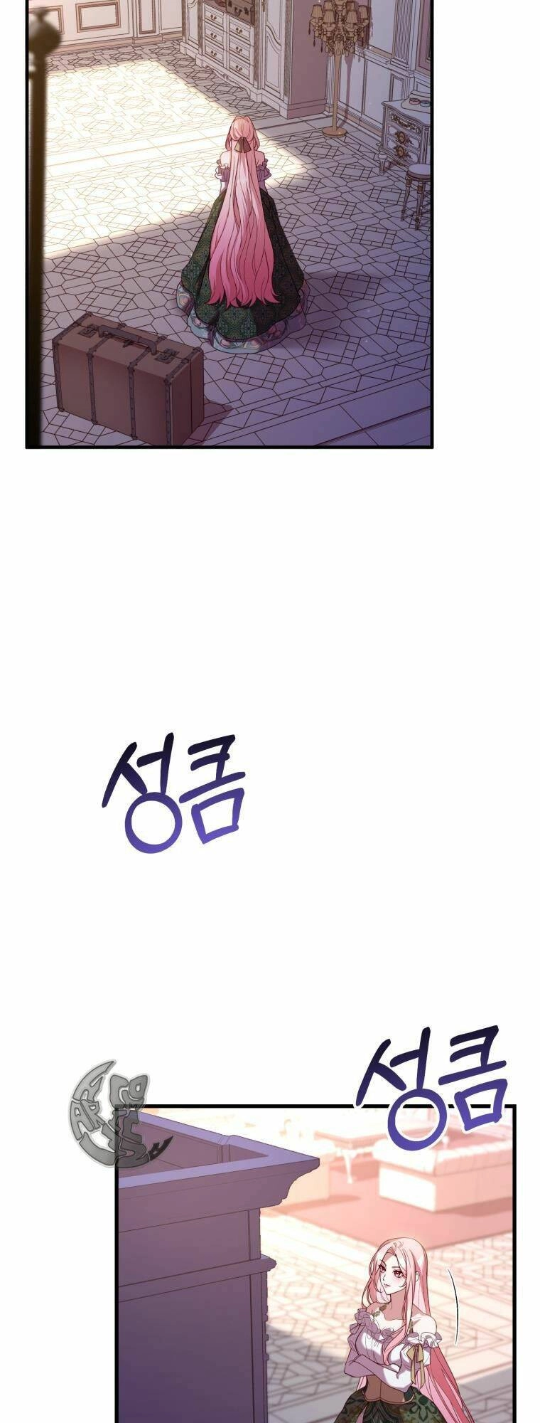 Cái Giá Khi Huỷ Hôn. Chapter 3 - 50